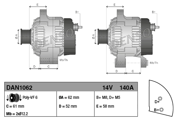 MAN7005 Magneti Marelli Авто генератор