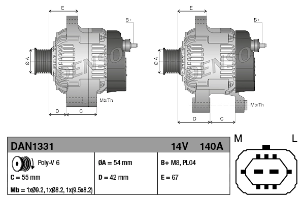 Генератор VALEO 849232 ціна, від 56.37 USD
