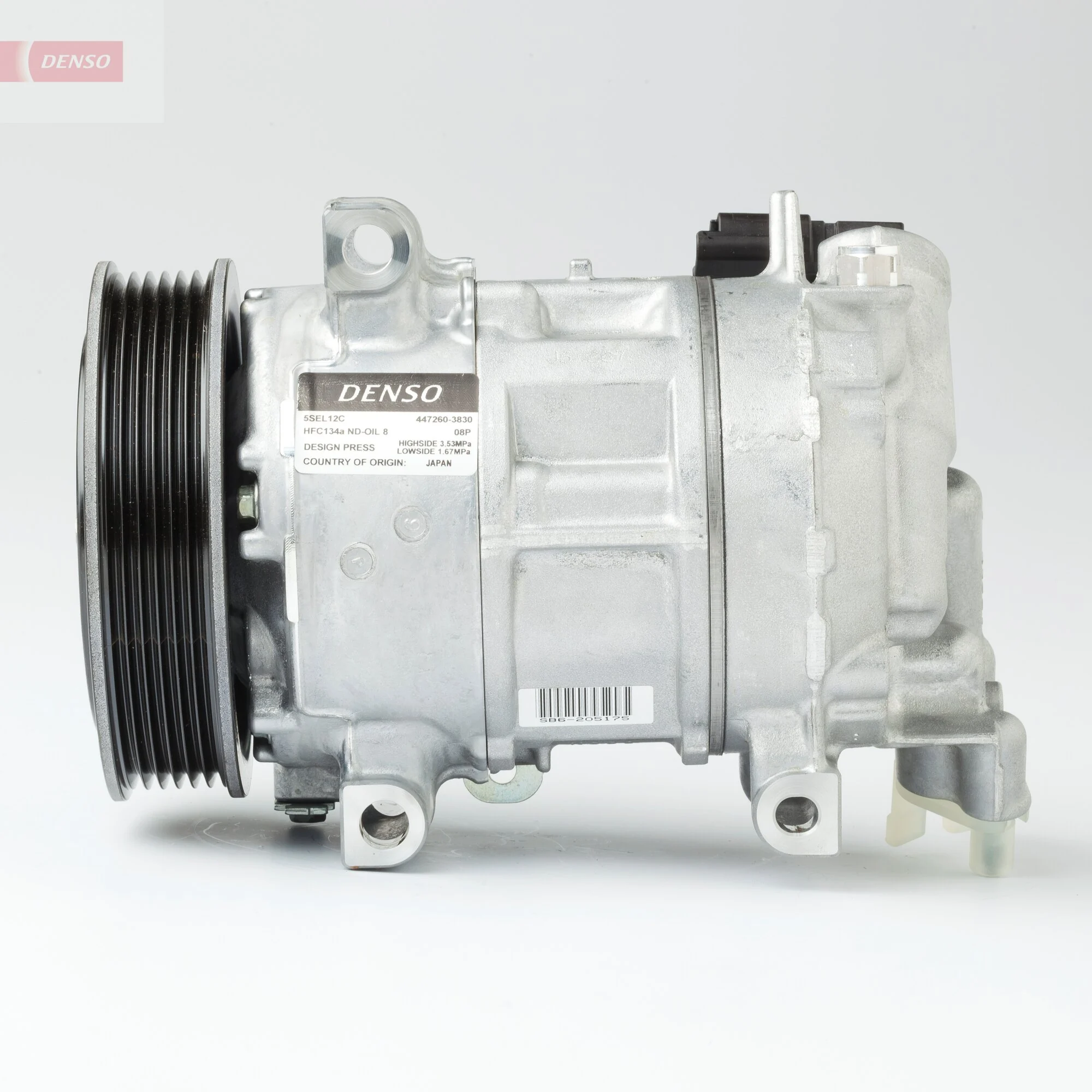 Купити DCP21012 Denso Компресор кліматичної установки