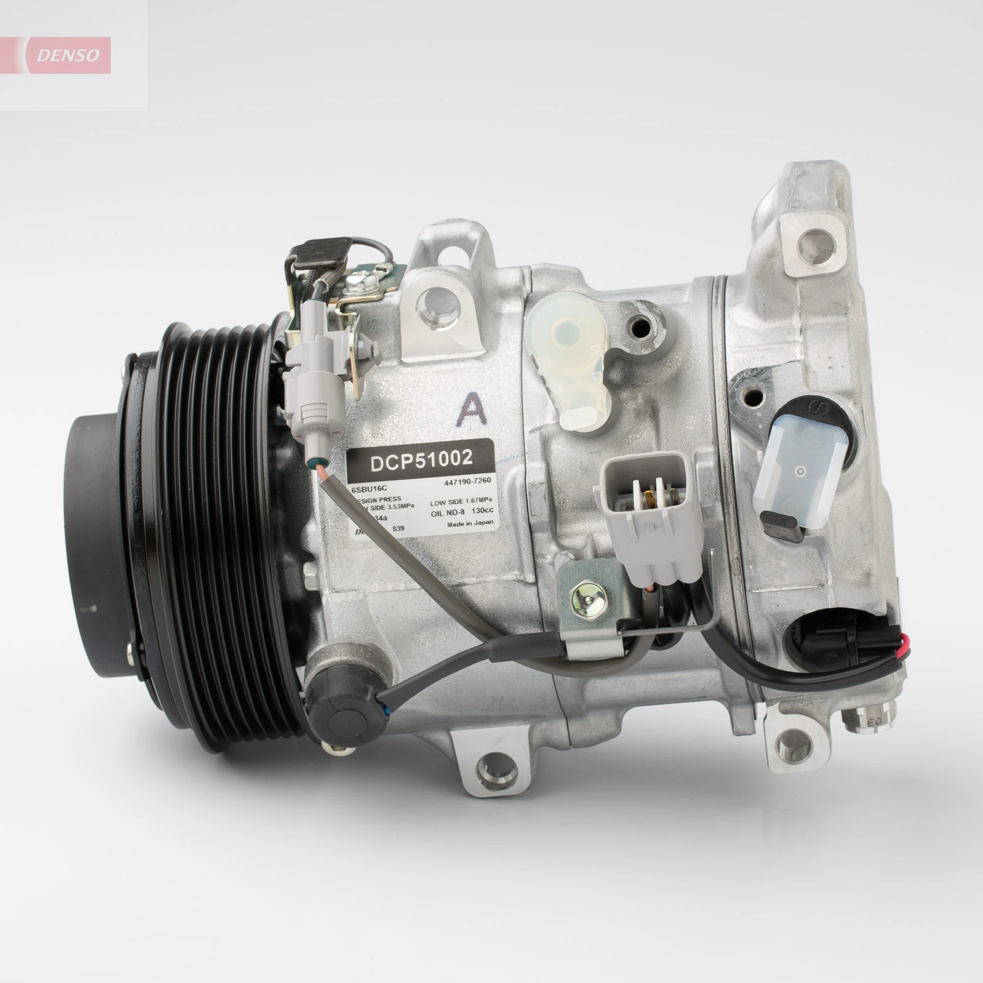 Купити DCP51002 Denso Компресор кліматичної установки