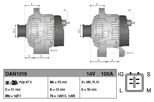 Генератор Denso DAN1019 ціна, від 262.65 USD
