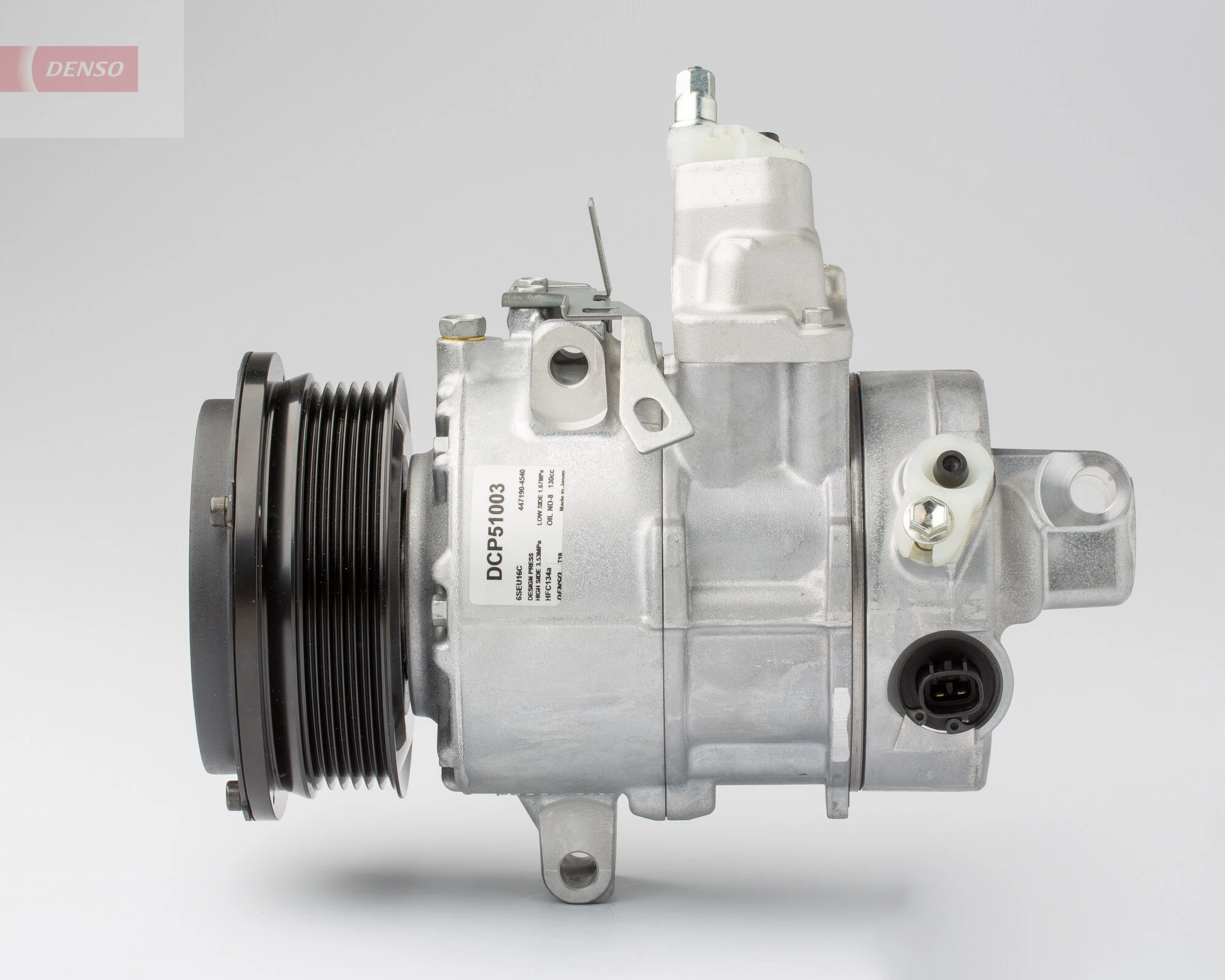 Купити DCP51003 Denso Компресор кліматичної установки
