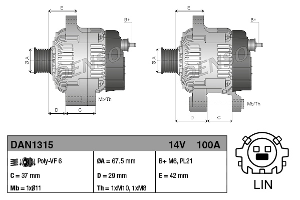 Генератор Denso DAN1315 ціна, від 245.31 USD