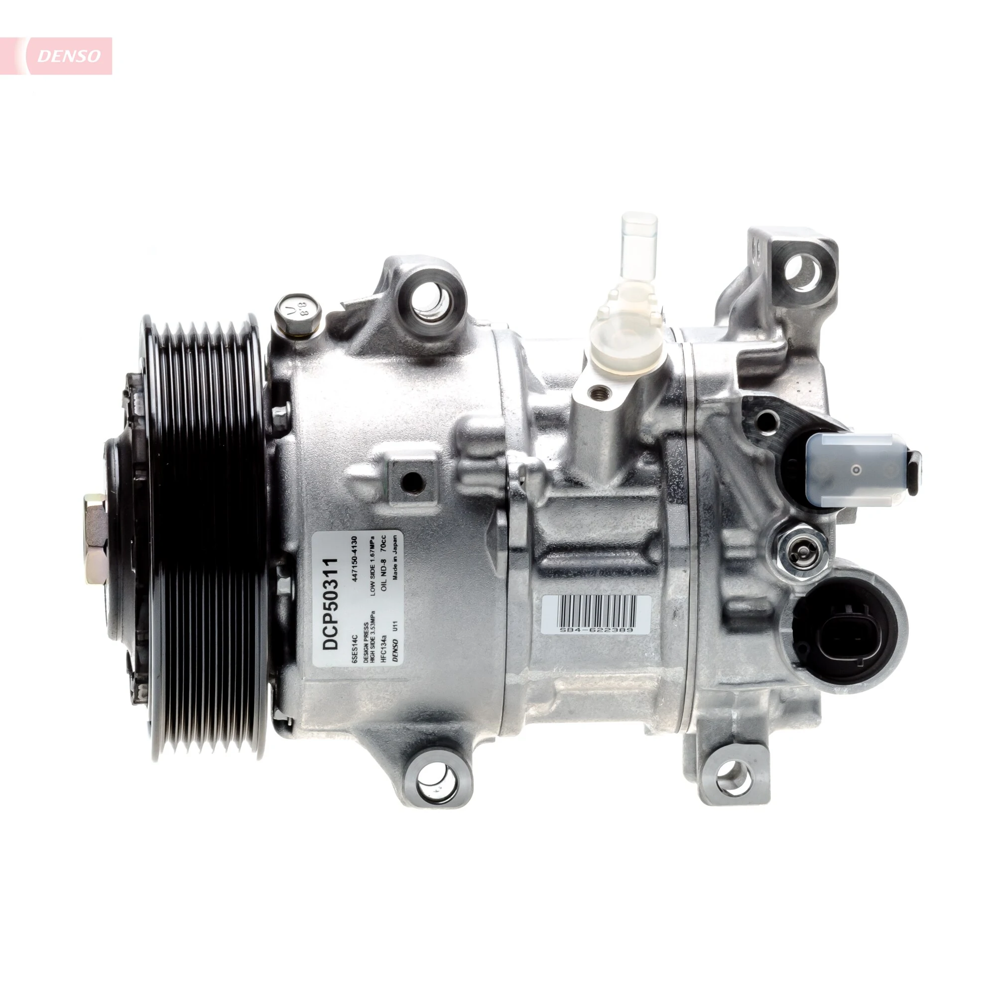 Купити DCP50311 Denso Компресор кліматичної установки
