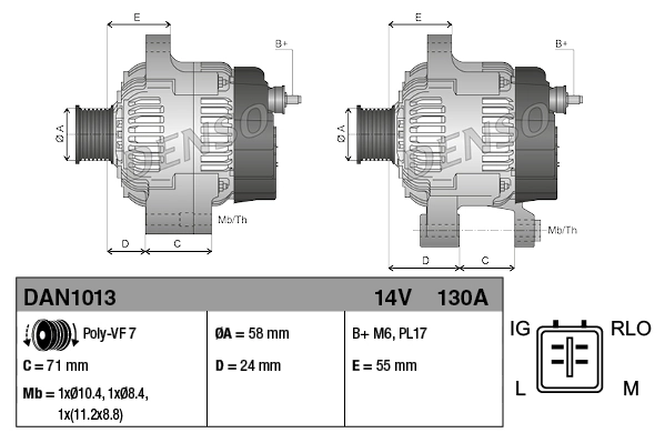 Генератор Denso DAN1013 ціна, від 199.30 USD