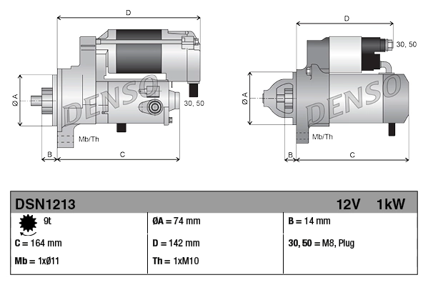 Стартер Denso DSN1213 ціна, від 168.26 USD