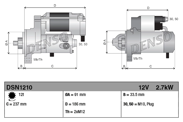 Стартер Denso DSN1210 ціна, від 203.71 USD