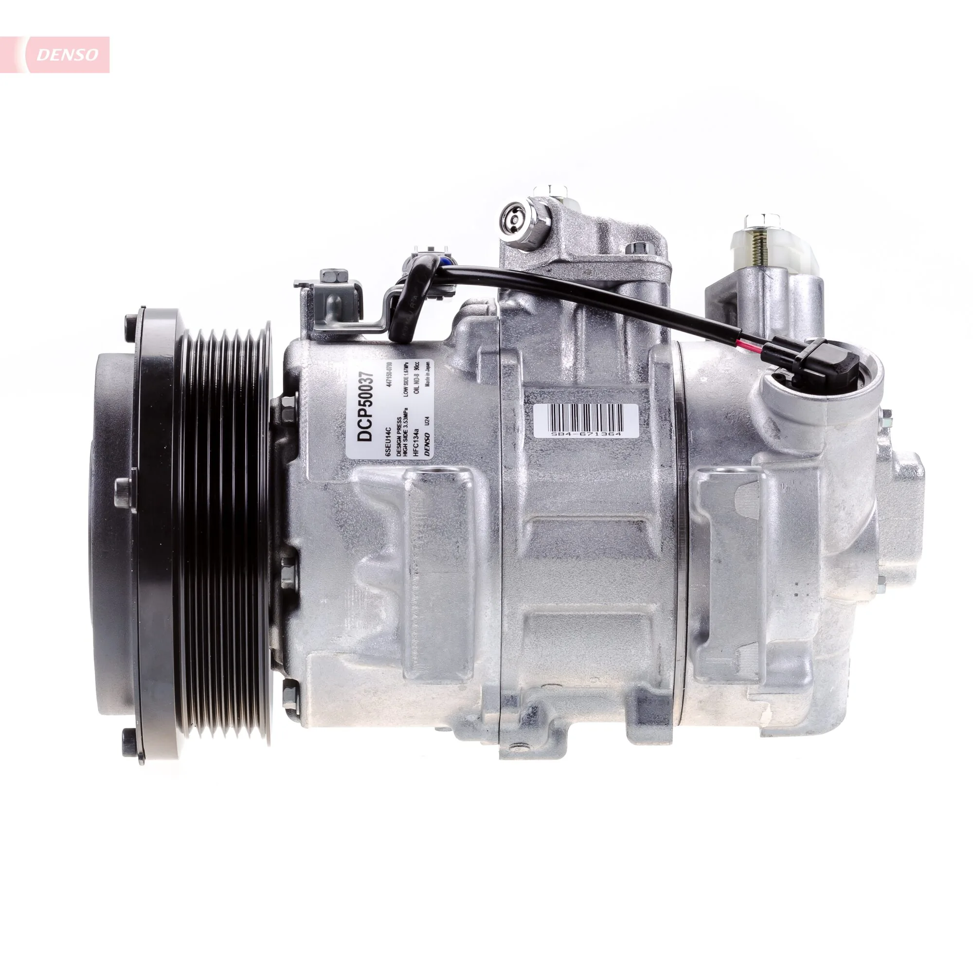 DCP50037 Denso Компресор холодоагенту