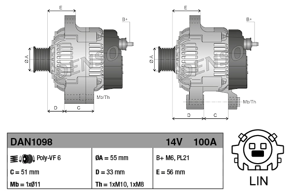 Генератор Denso DAN1098 ціна, від 244.64 USD