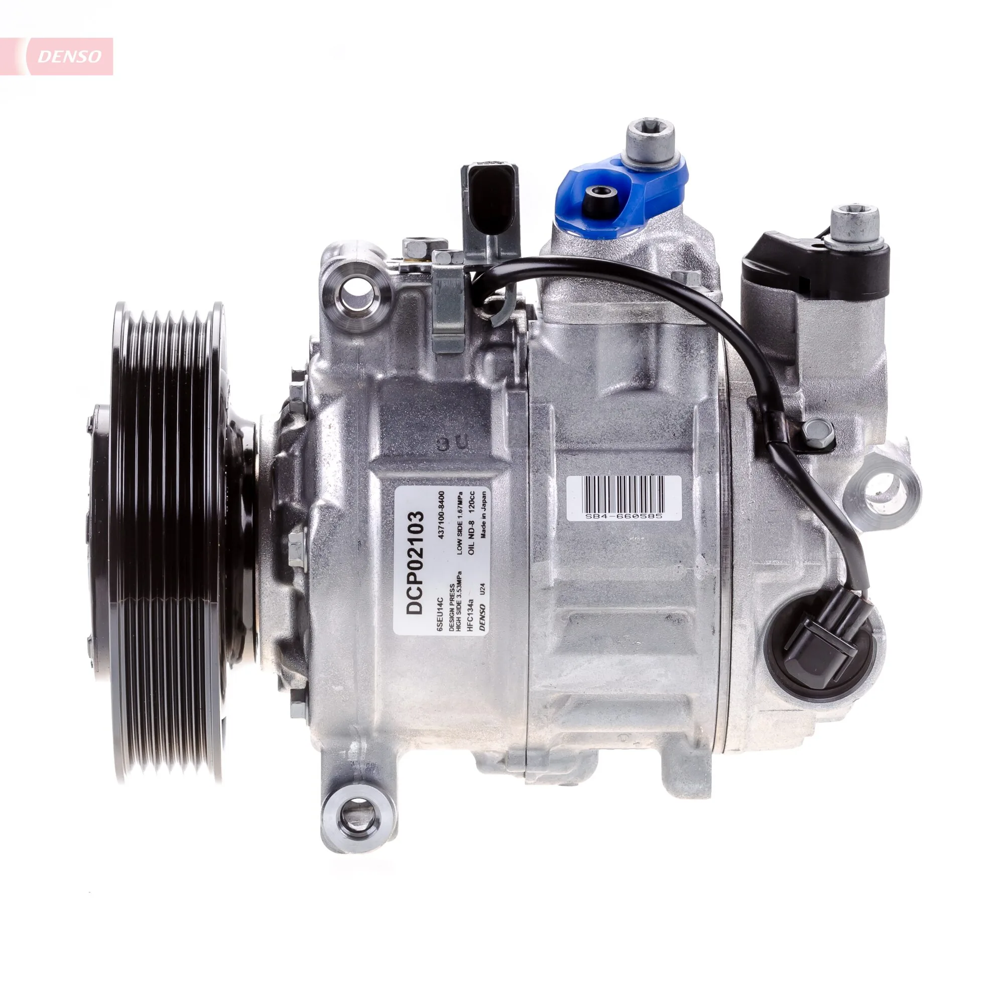 DCP02103 Denso Компресор холодоагенту
