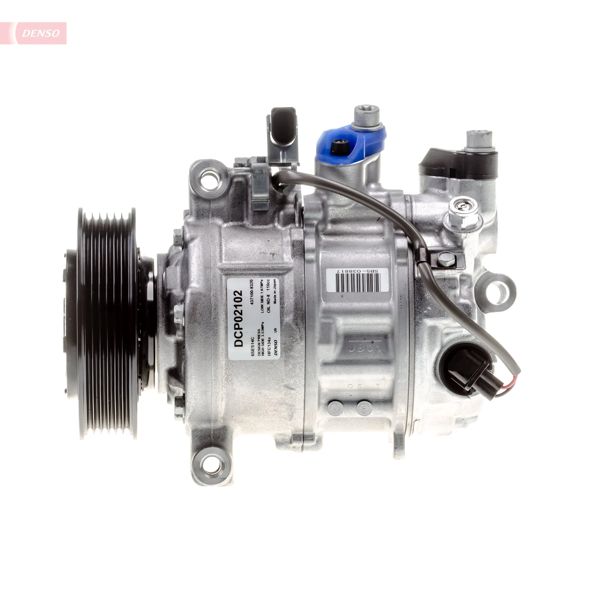 Купити DCP02102 Denso Компресор кліматичної установки