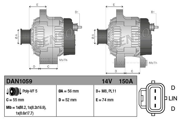 Генератор Denso DAN1059 ціна, від 282.75 USD
