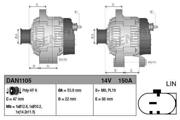 Генератор Denso DAN1105 ціна, від 191.93 USD
