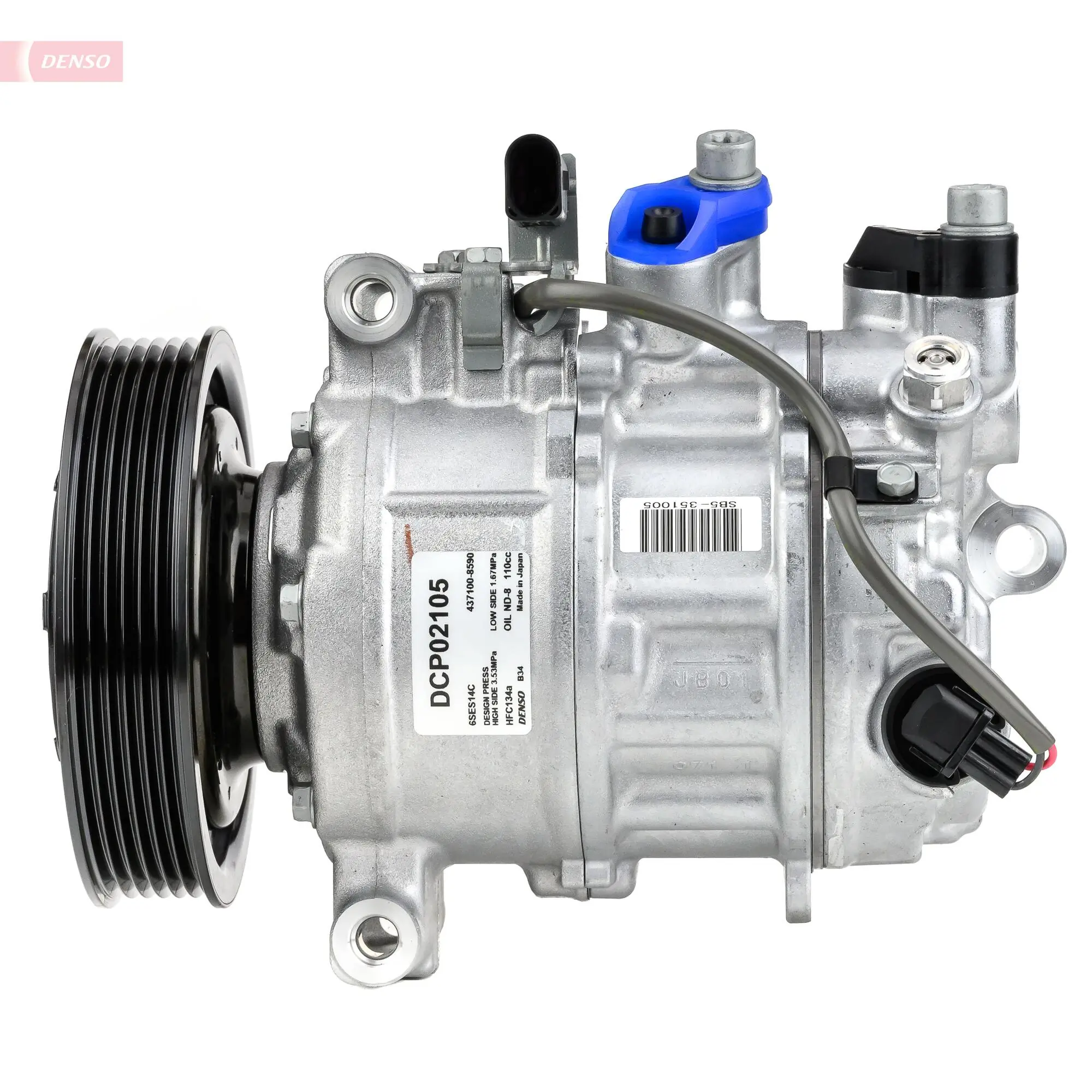 DCP02105 Denso Компресор холодоагенту