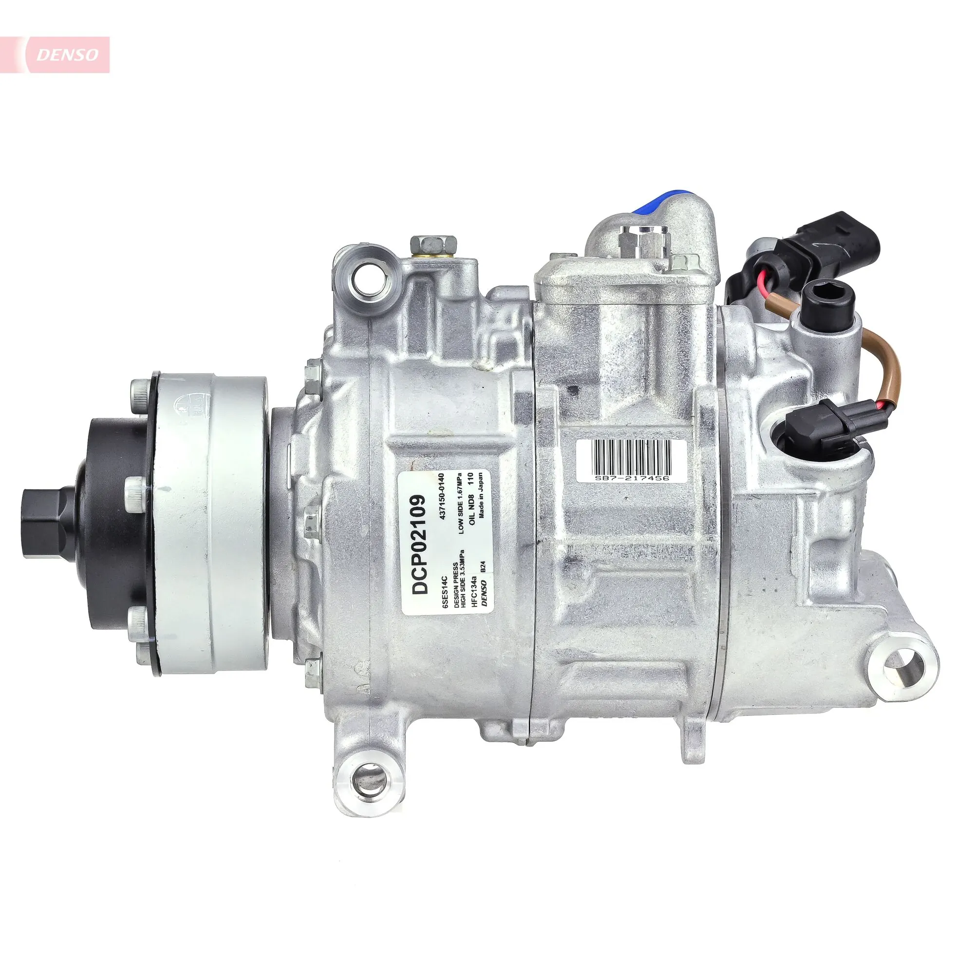 DCP02109 Denso Компресор холодоагенту