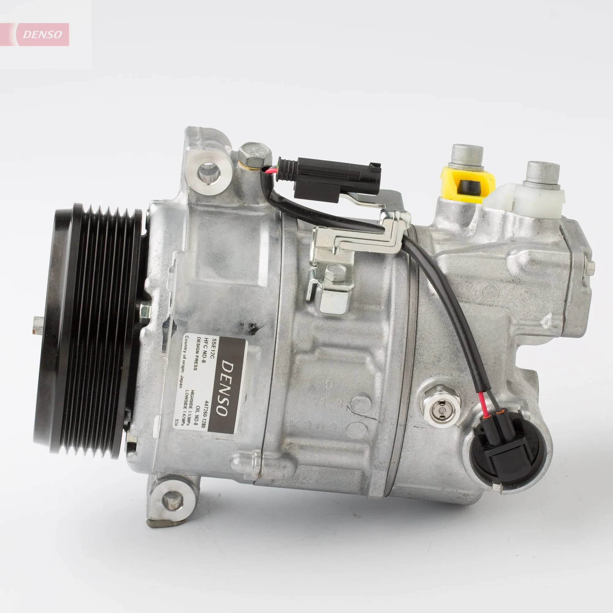 DCP05026 Denso Компресор холодоагенту
