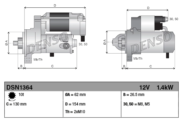 Стартер Denso DSN1364 ціна, від 133.75 USD