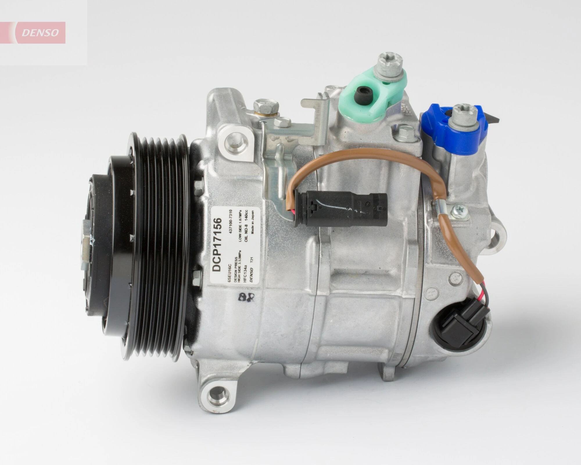 Купити DCP17156 Denso Компресор кліматичної установки