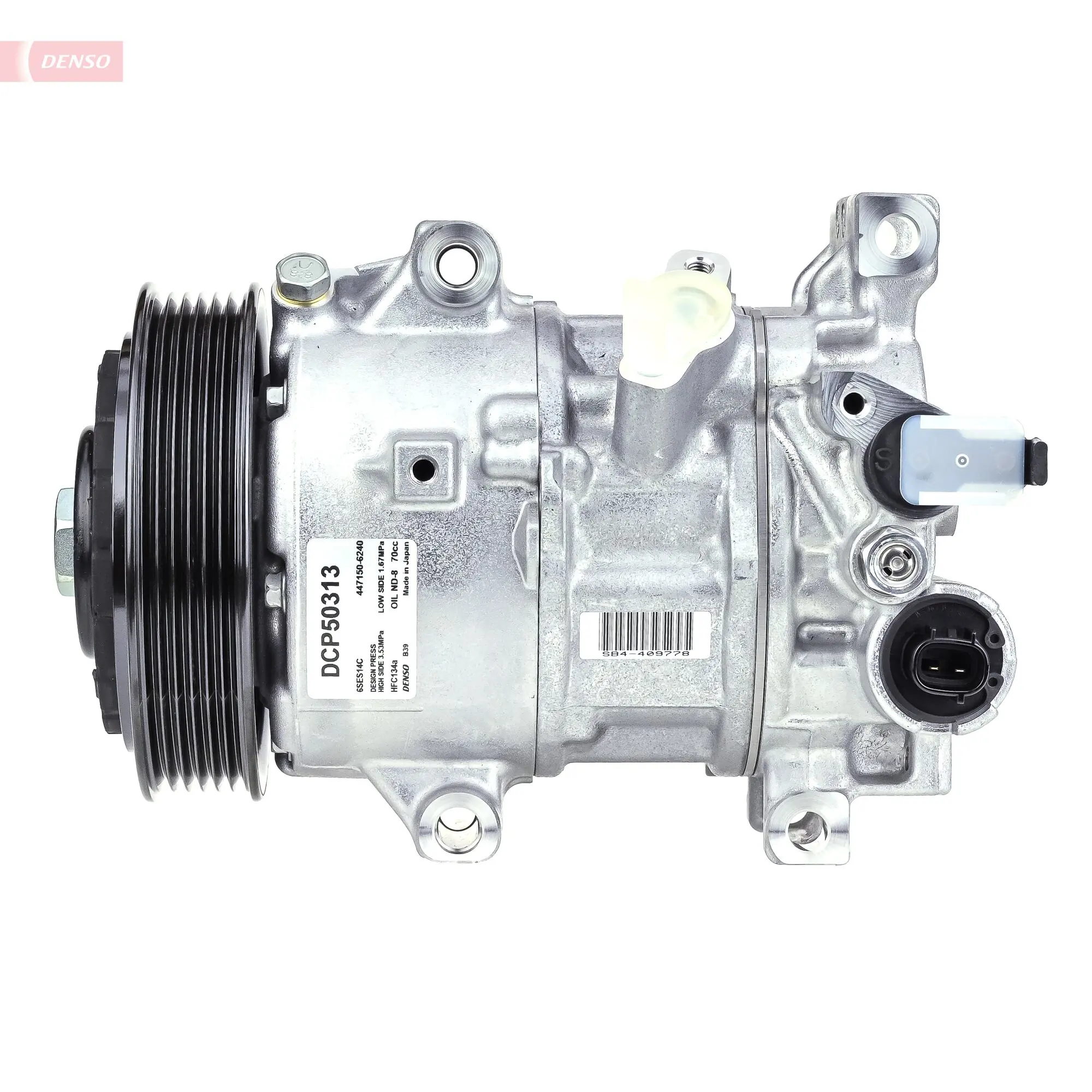 DCP50313 Denso Компресор холодоагенту