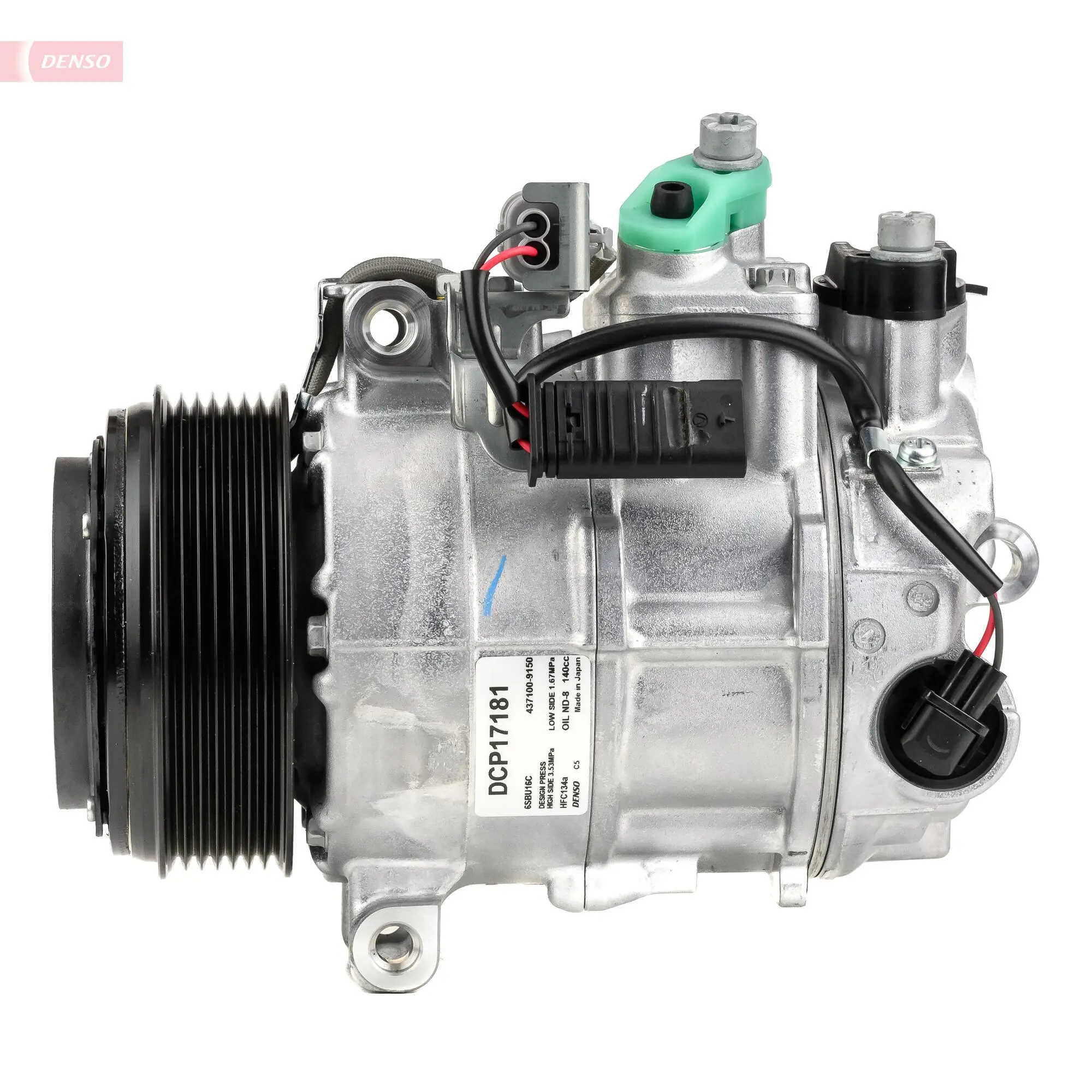 DCP17181 Denso Компресор холодоагенту