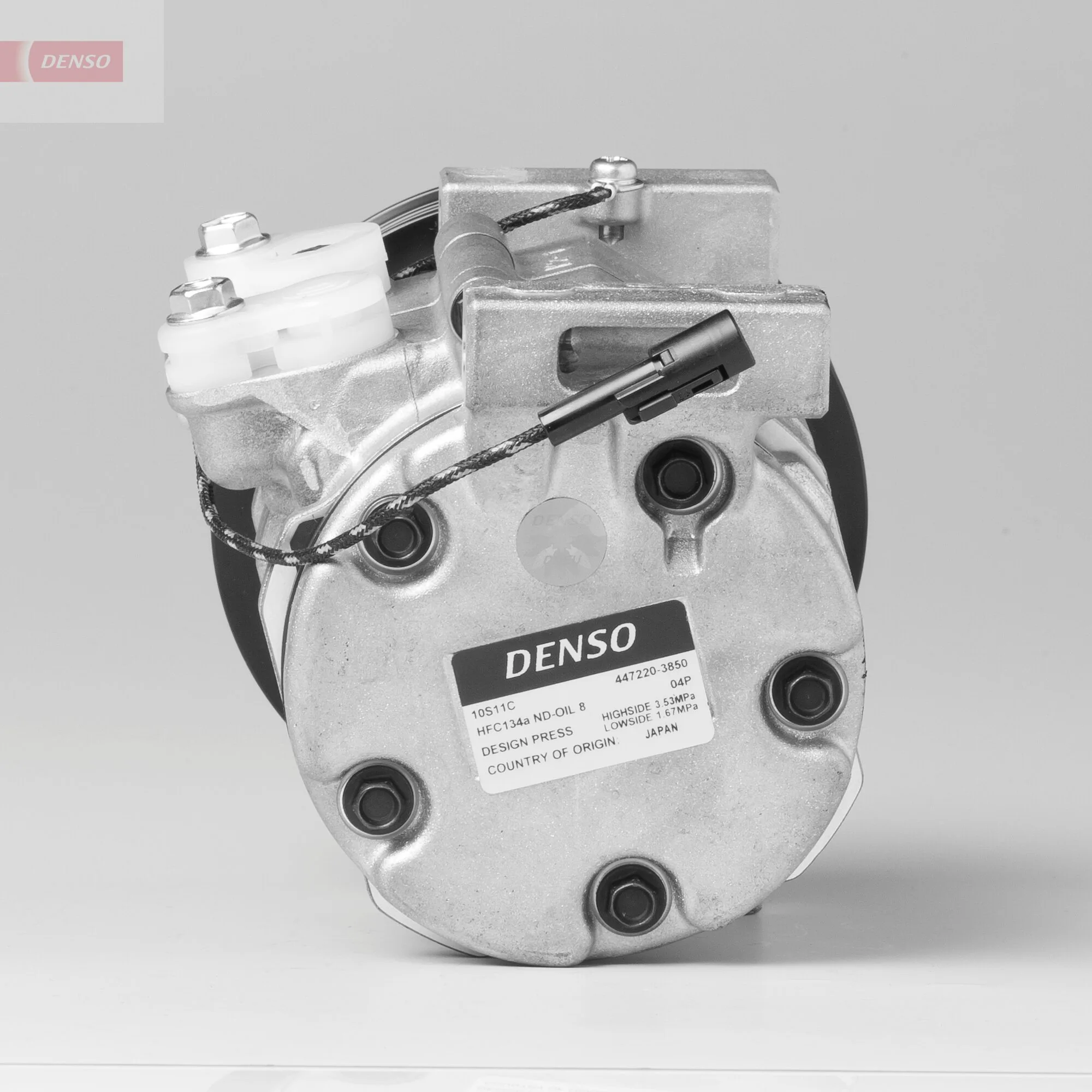 DCP47001 Denso Компресор холодоагенту