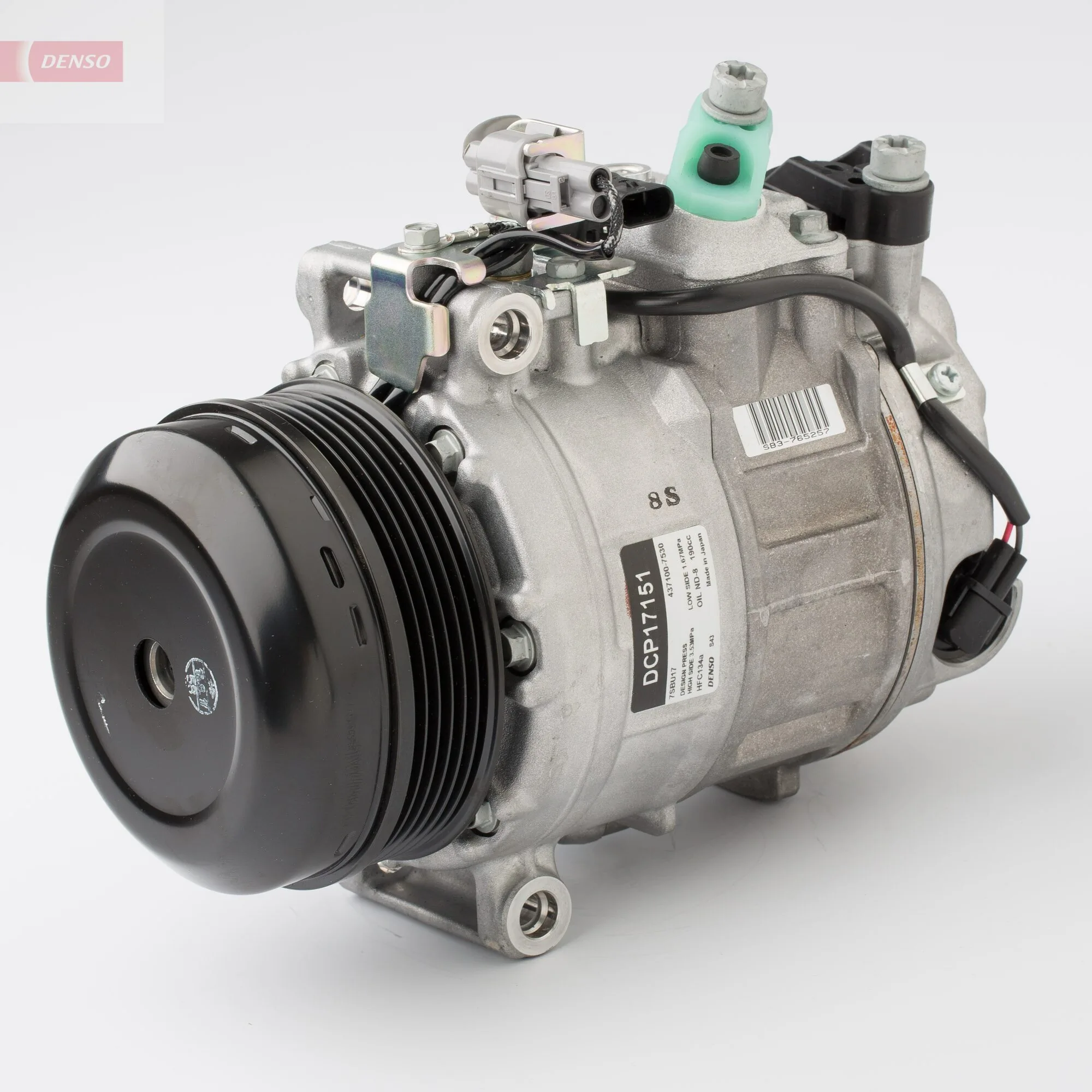 Купити DCP17151 Denso Компресор кліматичної установки