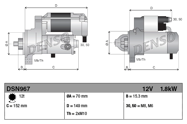 Стартер Denso DSN967 ціна, від 183.29 USD
