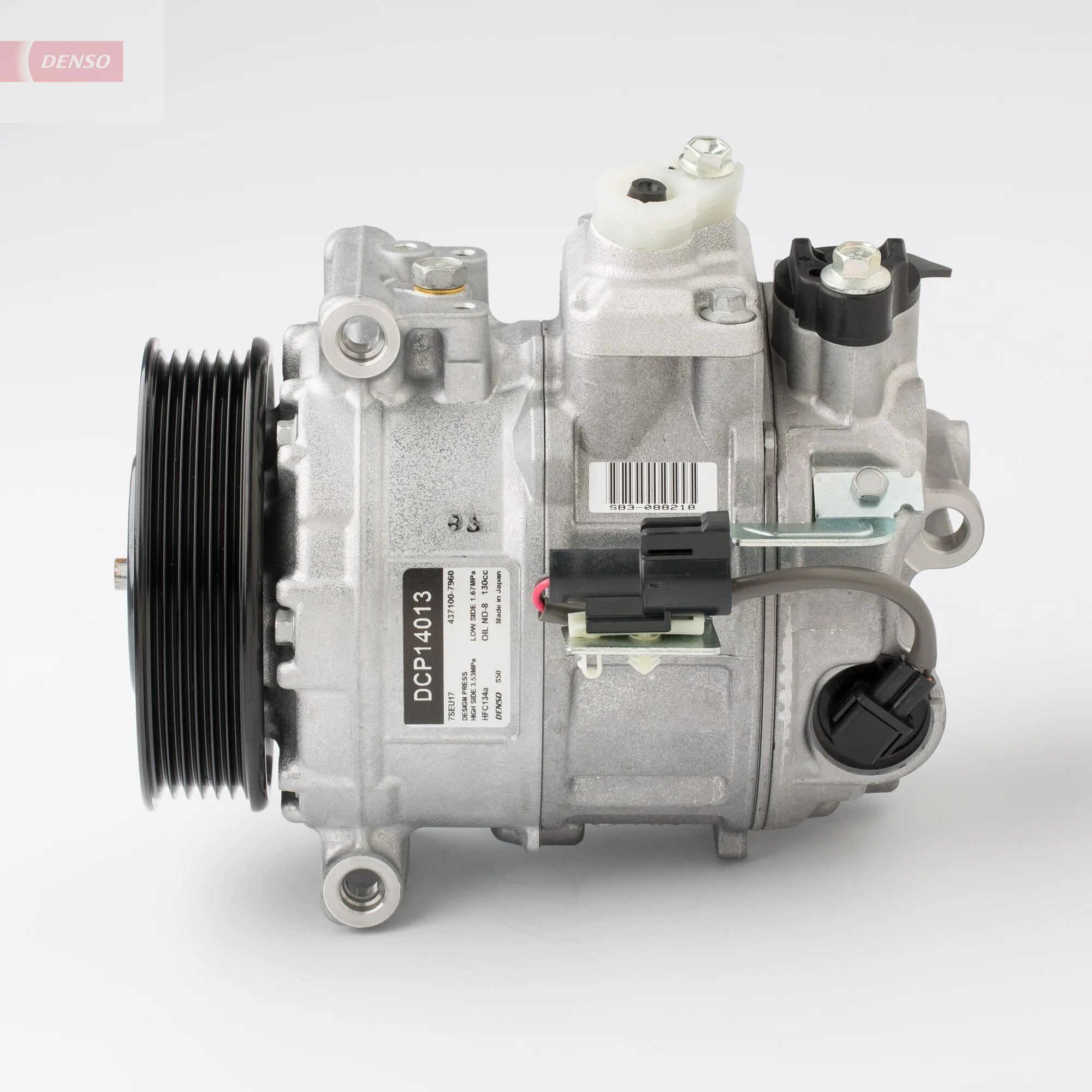 Купити DCP14013 Denso Компресор кліматичної установки