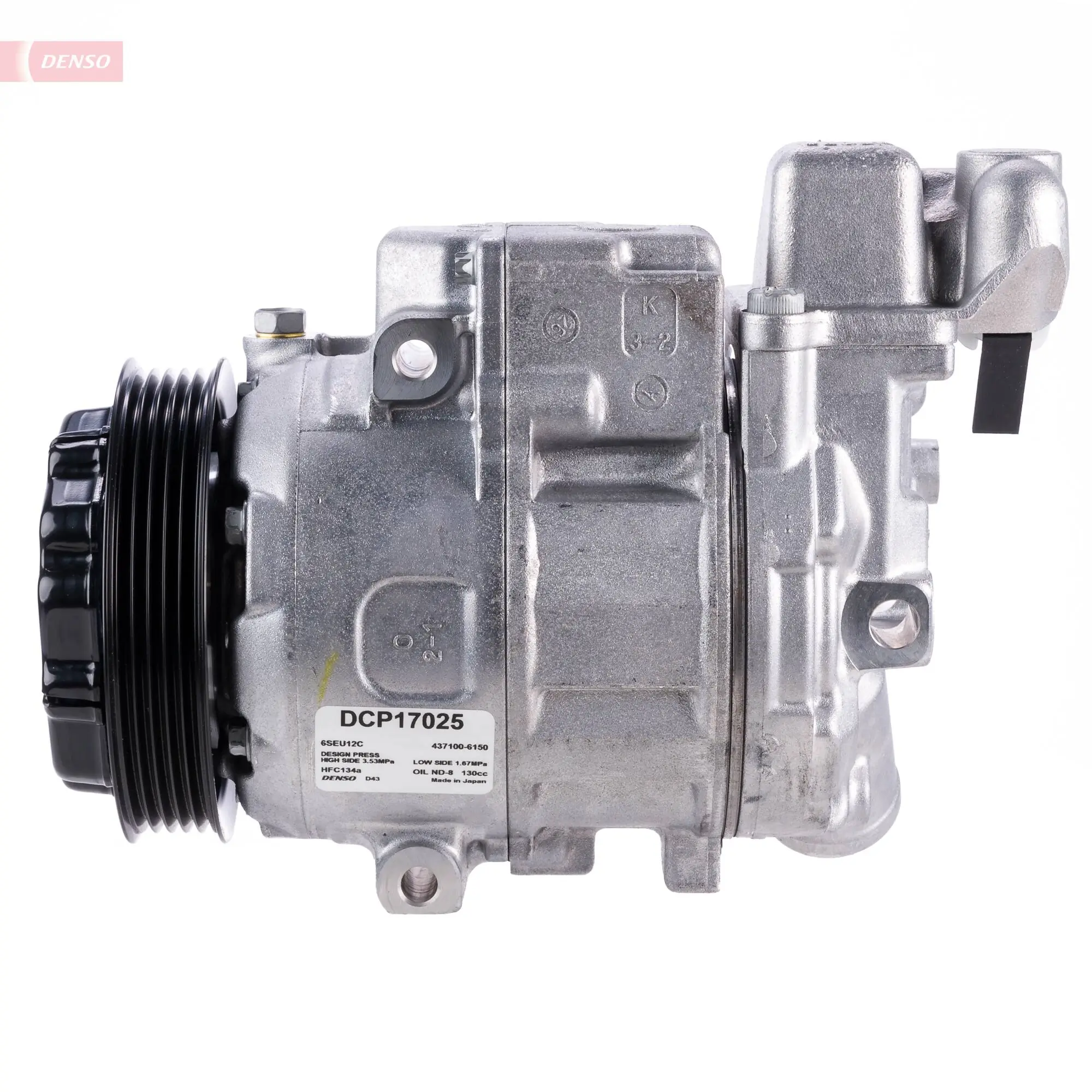 Компресор кондиціонера DCP17025 Denso