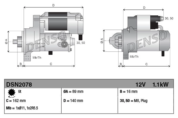 Стартер Denso DSN2078 ціна, від 183.32 USD