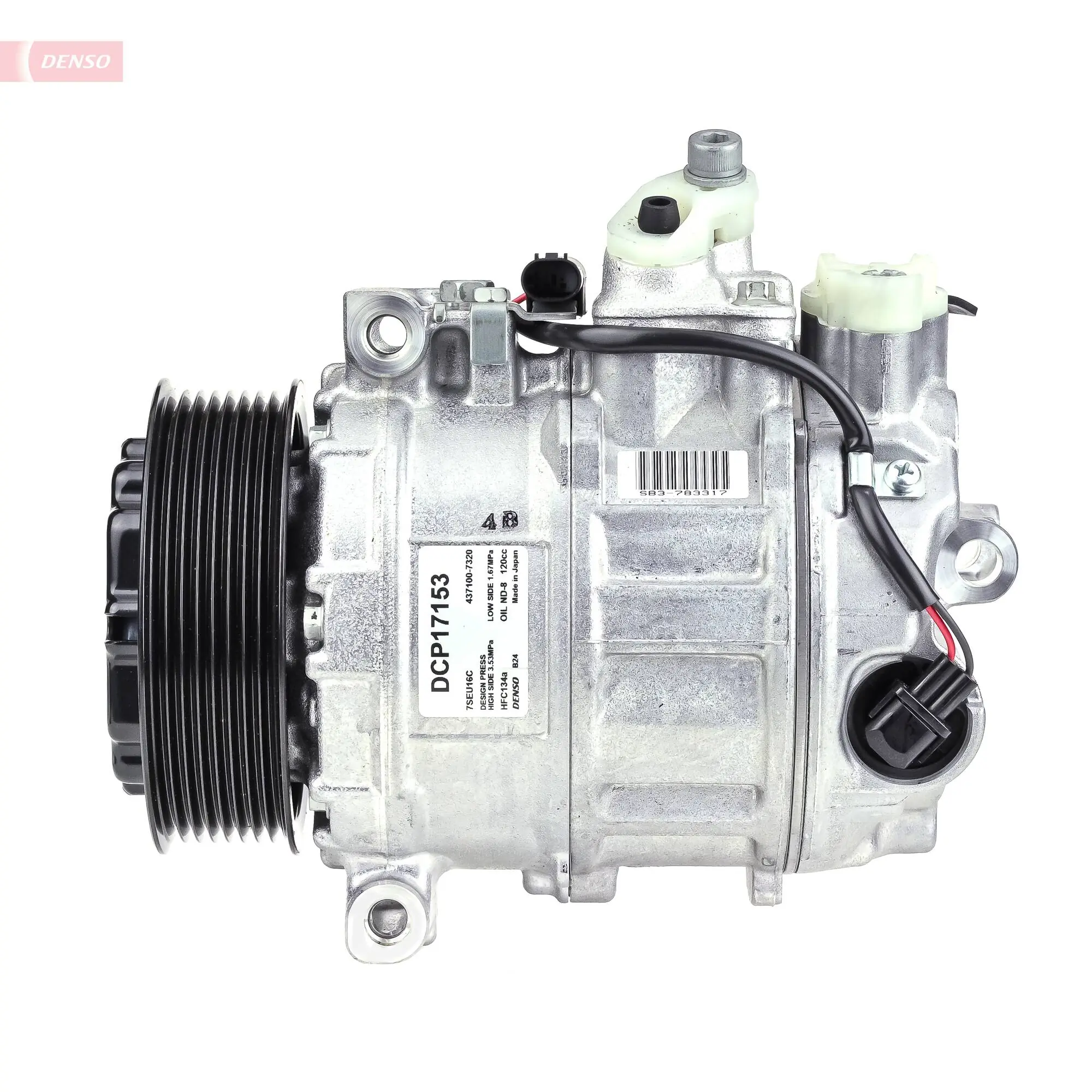 DCP17153 Denso Компресор холодоагенту