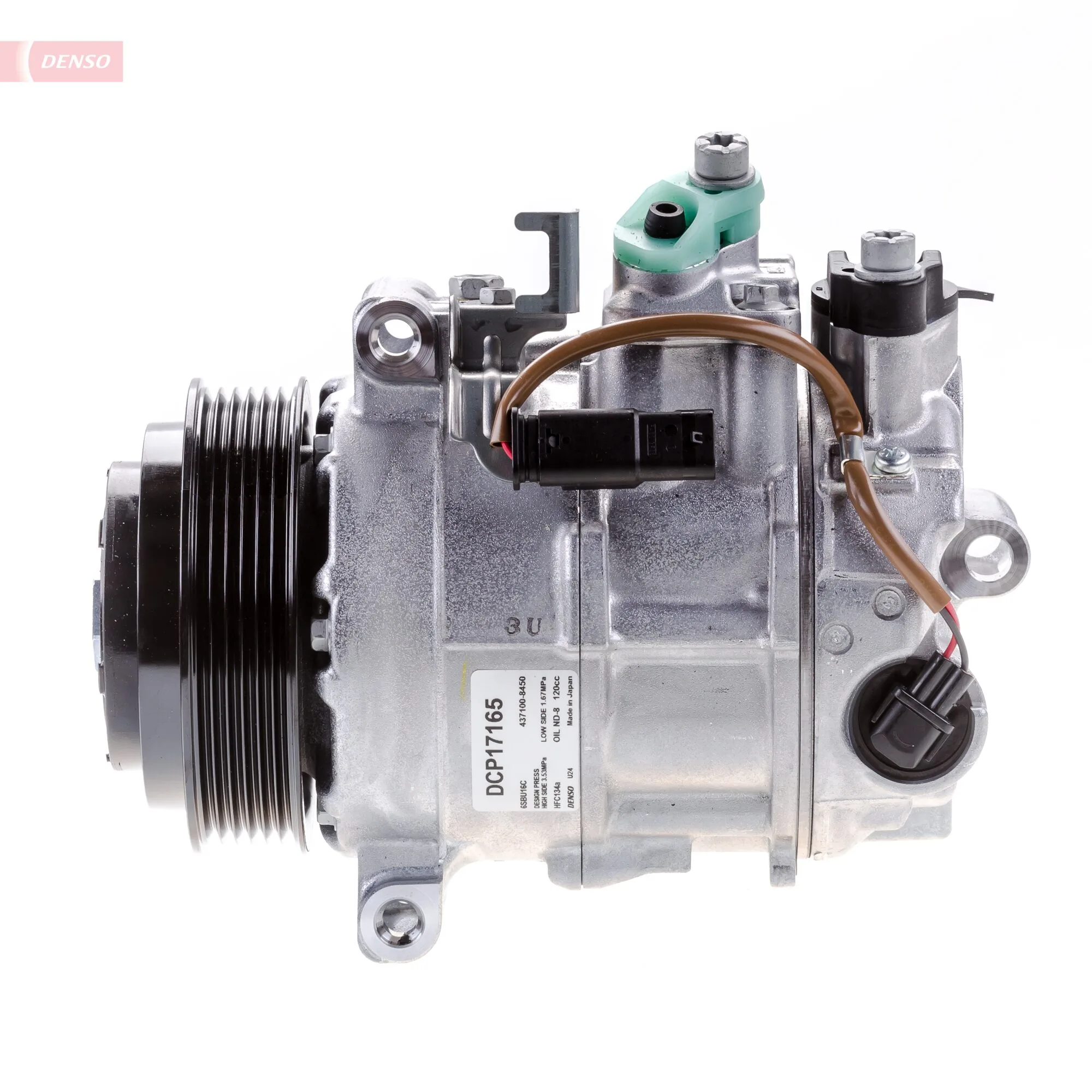 DCP17165 Denso Компресор холодоагенту