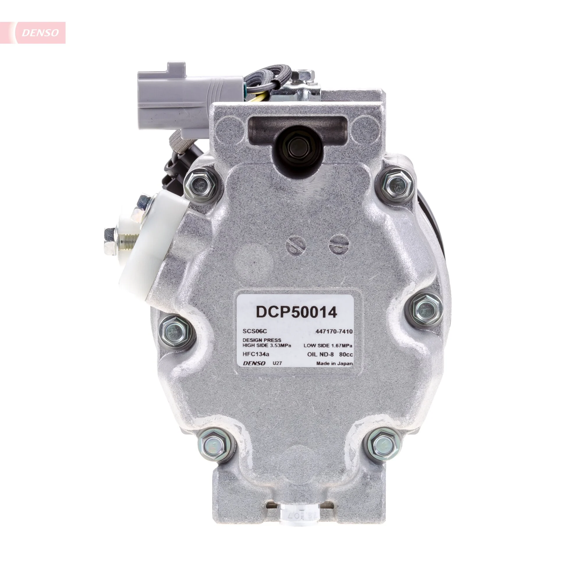 Купити DCP50014 Denso Компресор кліматичної установки