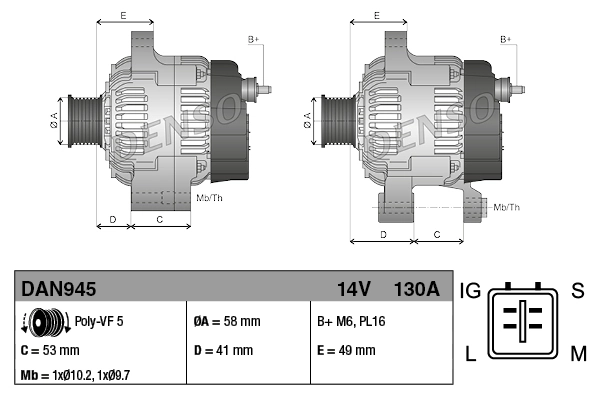 Генератор Denso DAN945 ціна, від 190.27 USD