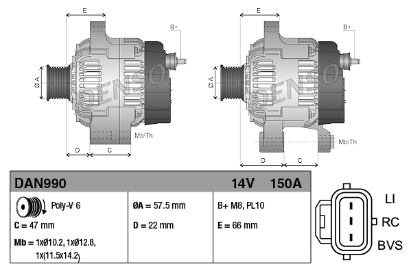 Генератор Denso DAN990 ціна, від 155.94 USD