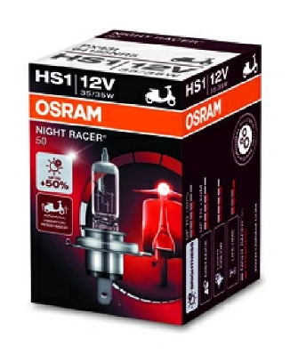 64185NR5 Osram Лампочка галогенна