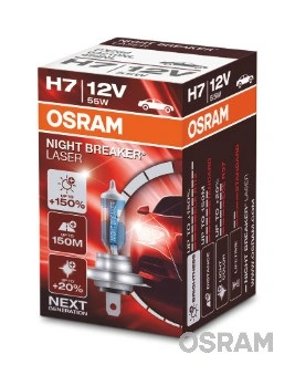 64210NL Osram Лампочка галогенна