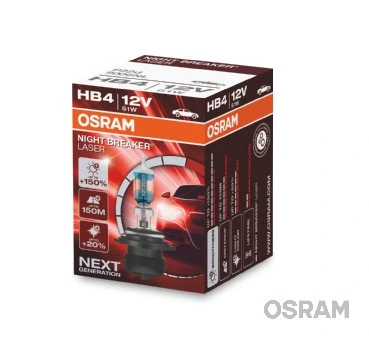 9006NL Osram Лампочка галогенна