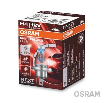 64193NL Osram Лампочка галогенна