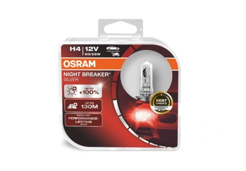 64193NBSHCB Osram Лампочка галогенна