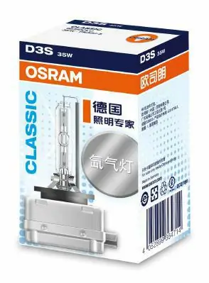 66340CLC Osram Лампочка ксеноновая