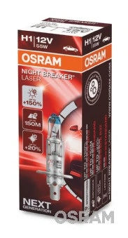 64150NL Osram Лампочка галогенна