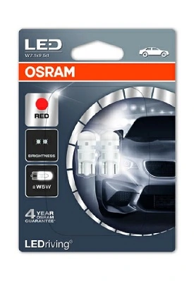 Лампочка плафону освітлення салону/кабіни Osram 2880R02B ціна, від 0.48 USD