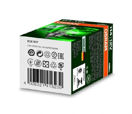 64193ULT Osram Лампочка галогенна