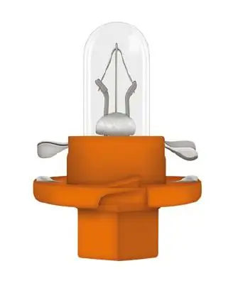 2473MFX6 Osram Лампа автомобільна