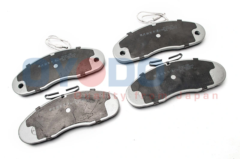 Гальмівні колодки Ford 069030810 ціна, від 28.31 USD