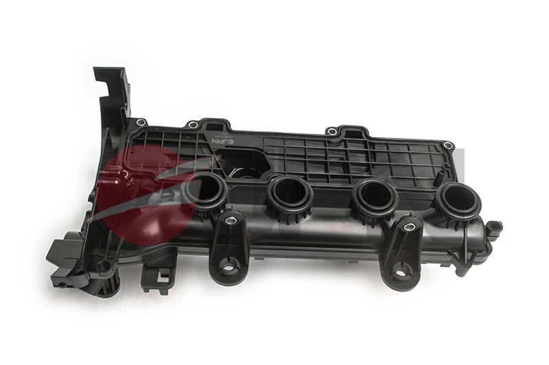 Купити Клапанна кришка Citroen C1 I PM, PN