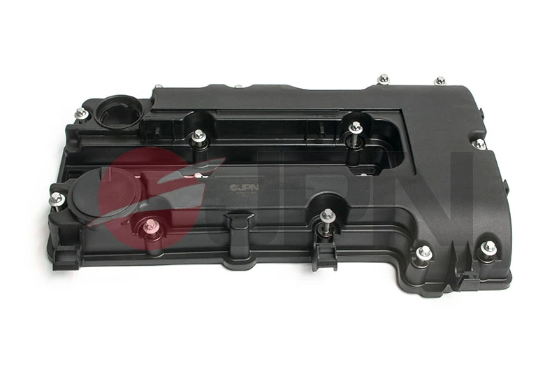 Кришка клапанна SAT ST55561426 ціна, від 50.02 USD