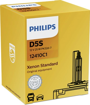 12410C1 Philips Ксенон