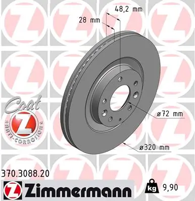 TD133325XA Mazda Гальмо дискове переднє